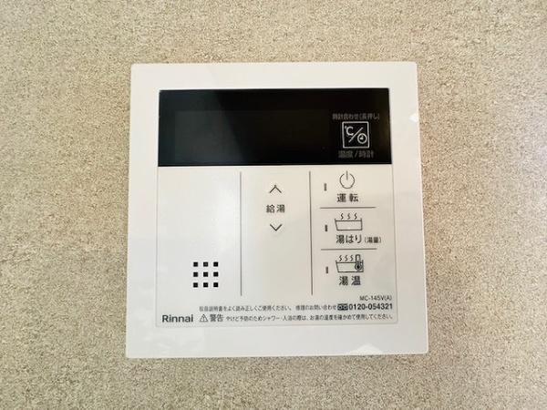 大阪市東淀川区小松５丁目の中古一戸建て