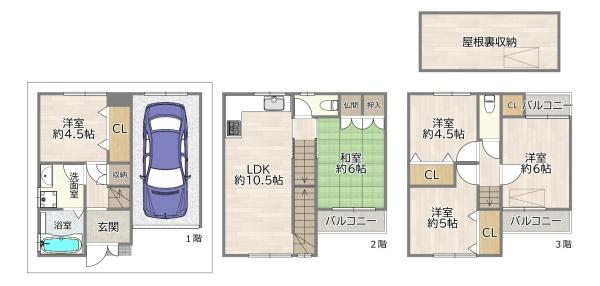 大阪市東淀川区下新庄２丁目の中古一戸建