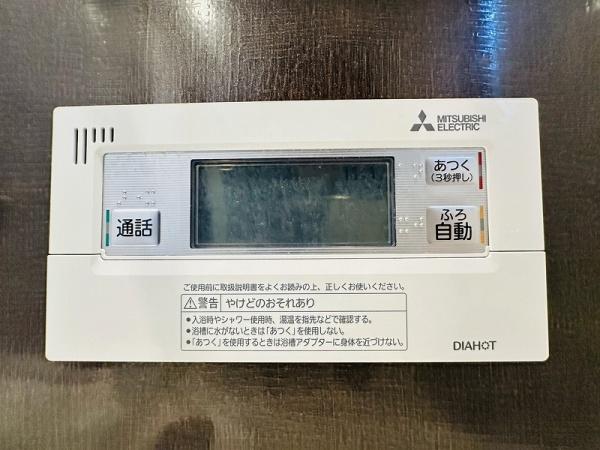 大阪市東淀川区下新庄４丁目の中古一戸建て