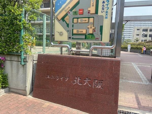 ユニライフ北大阪　２号棟