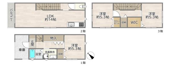 大阪市東淀川区大桐４丁目の中古一戸建