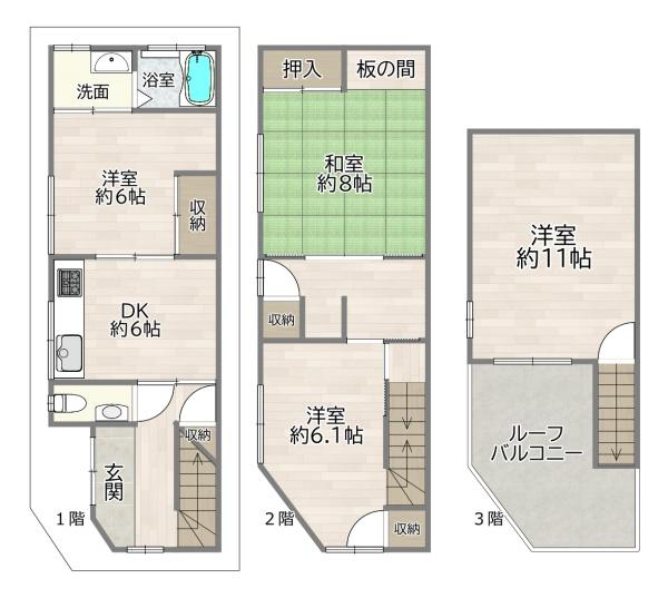 大阪市淀川区東三国２丁目の中古一戸建