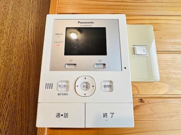大阪市淀川区東三国２丁目の中古一戸建て