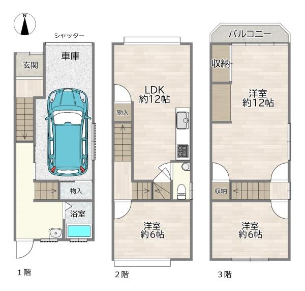大阪市城東区中浜３丁目の中古一戸建