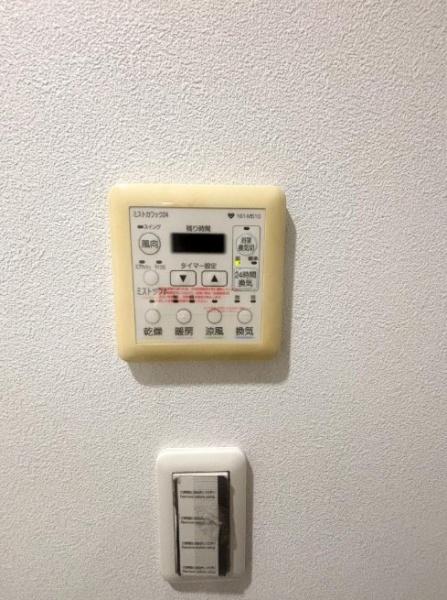 サンマークスだいにちルナタワーレジデンスＤ棟