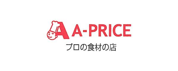 ル・サンク守口(A－プライス守口店)