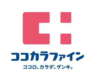 ル・サンク守口(ココカラファイン橋波店)