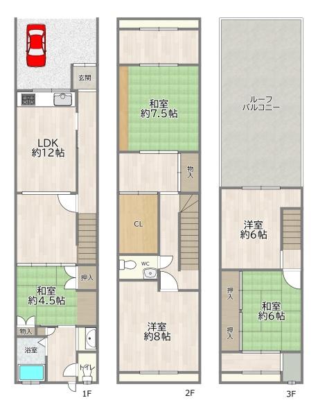 大阪市旭区清水２丁目の中古一戸建