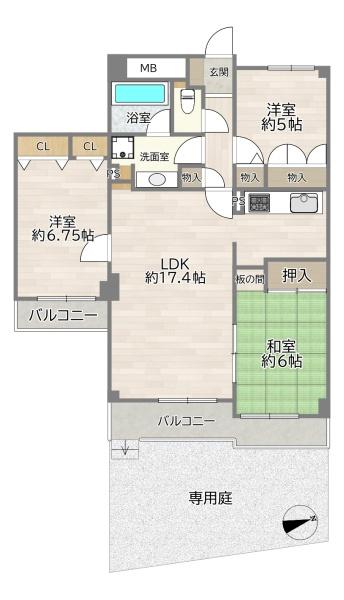 ラウムズ菅原ノースヒル