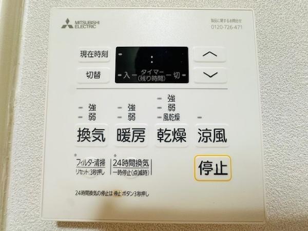 カーサ東淀川