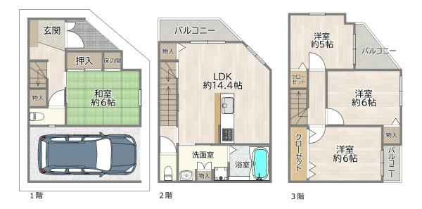 大阪市城東区東中浜７丁目の中古一戸建