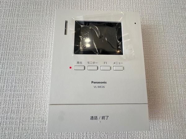 ファミールハイツ城東Ａ棟