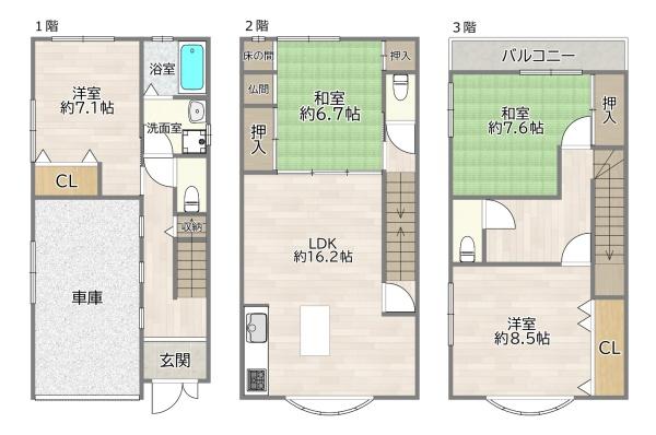 大阪市旭区大宮５丁目の中古一戸建