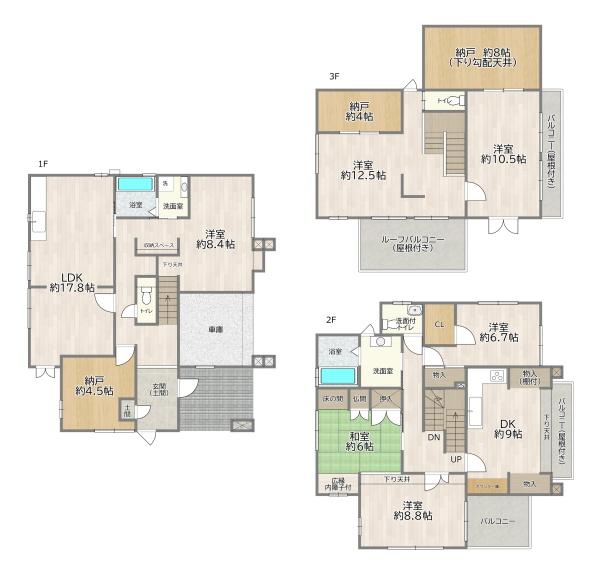 守口市大宮通３丁目の中古一戸建
