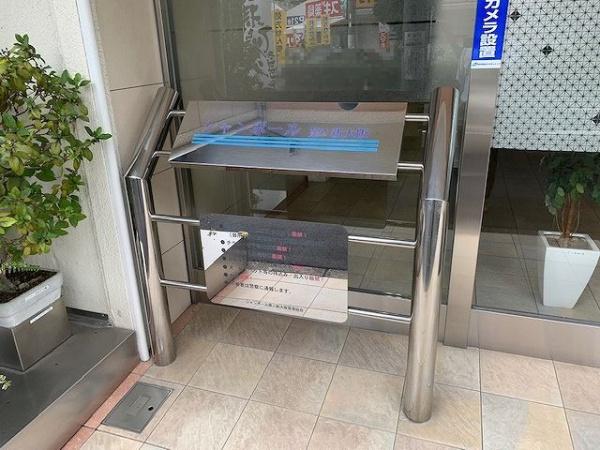 シャンボール第２新大阪