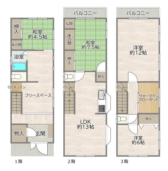 大阪市城東区野江４丁目の中古一戸建
