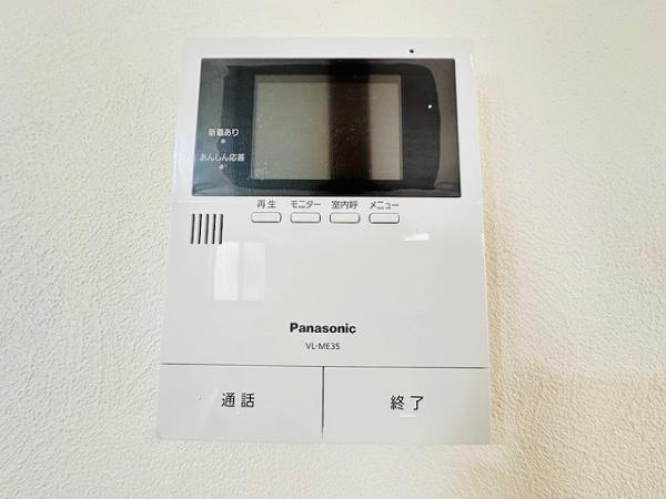 守口市佐太中町７丁目の中古一戸建て