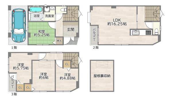 大阪市東淀川区相川２丁目の中古一戸建