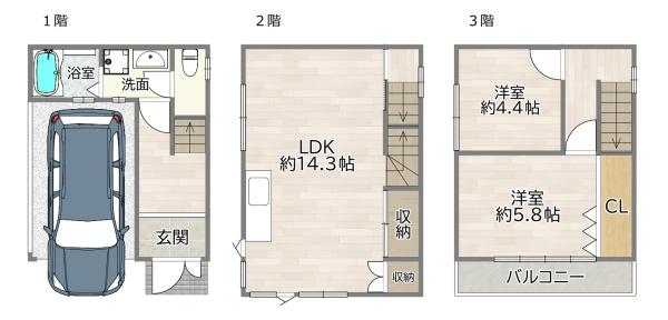 大阪市旭区清水１丁目の中古一戸建