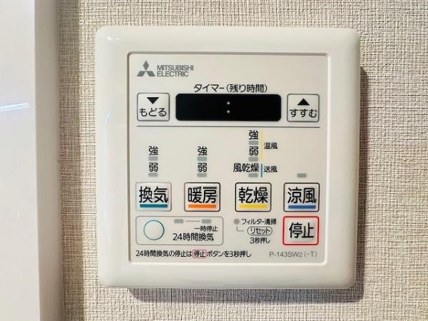 シティコート下新庄１号棟