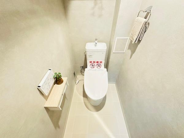 シティコート下新庄１号棟
