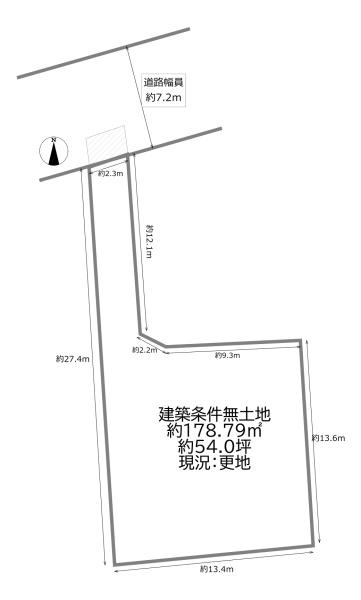 守口市東光町１丁目の売土地