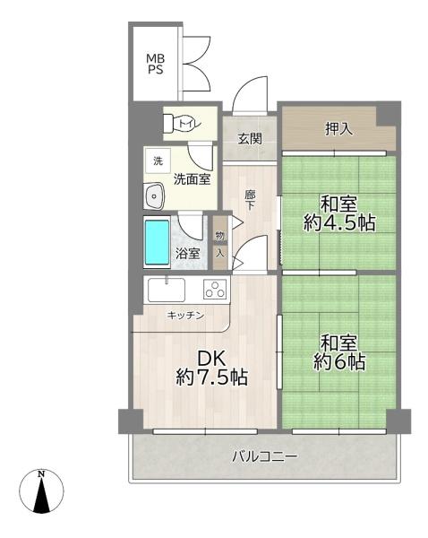 新高レックスマンション