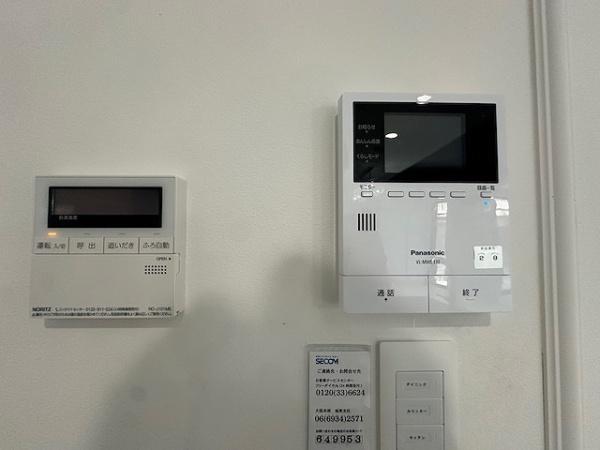 大阪市旭区大宮１丁目の中古一戸建て