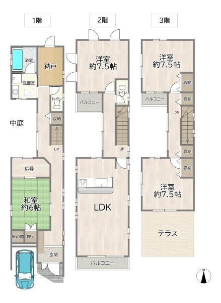 大阪市城東区成育４丁目の中古一戸建