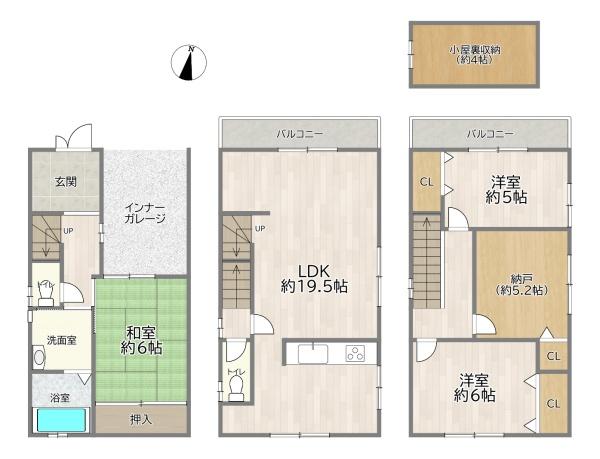 大阪市旭区新森６丁目の中古一戸建