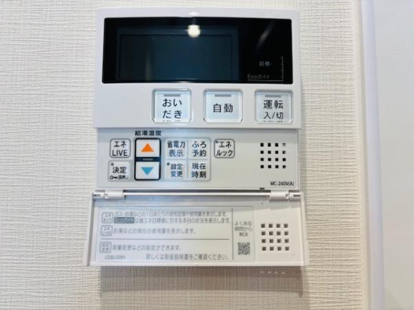 メイプルパークスクエア東２番街