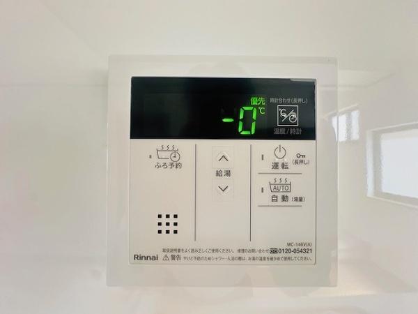 守口市大久保町３丁目の中古一戸建て
