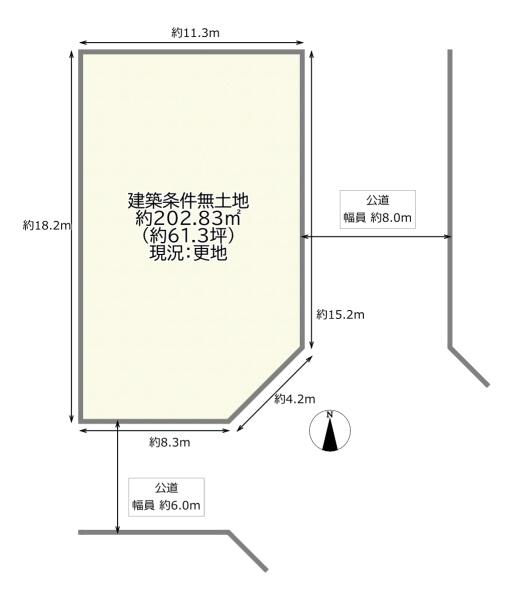 大阪市旭区清水2丁目の売土地
