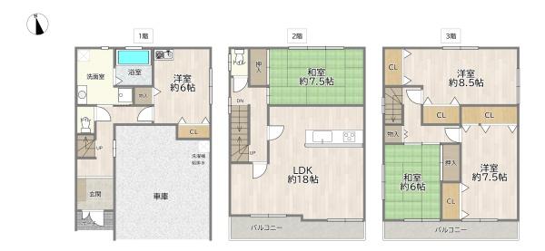 守口市金田町６丁目の中古一戸建
