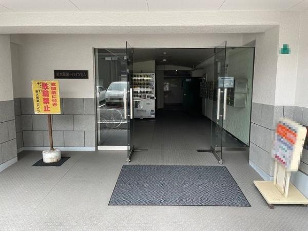 新大阪第一ハイツビル