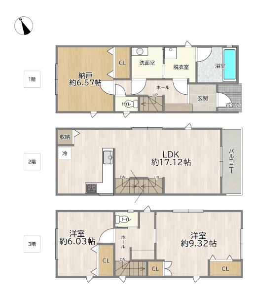 大阪市旭区赤川４丁目の中古一戸建