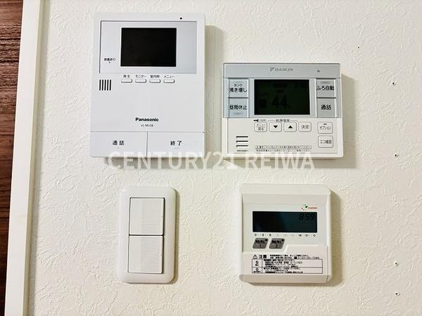 寝屋川市萱島東２丁目の中古一戸建て