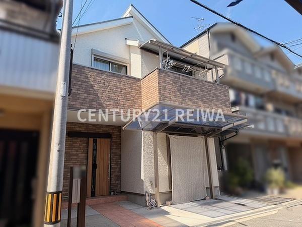 寝屋川市萱島東２丁目の中古一戸建て
