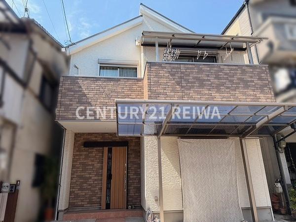 寝屋川市萱島東２丁目の中古一戸建て