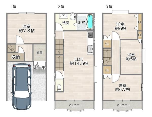 大阪市淀川区十三東４丁目の中古一戸建
