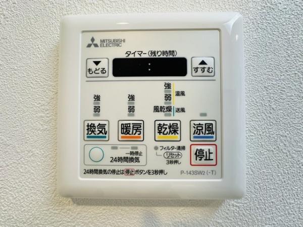 エバーグリーン淀川２号棟