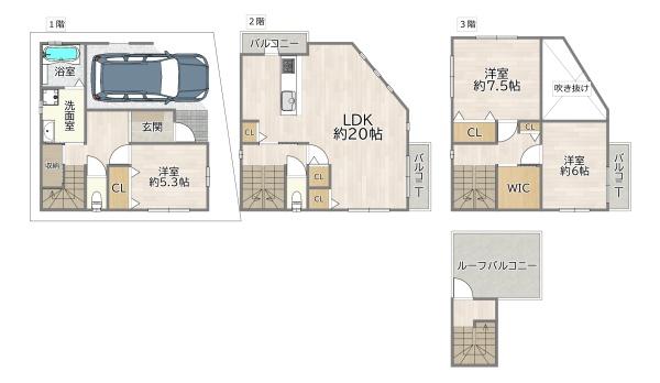 大阪市東淀川区大道南２丁目の中古一戸建