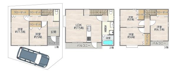 大阪市東淀川区瑞光2丁目の中古一戸建
