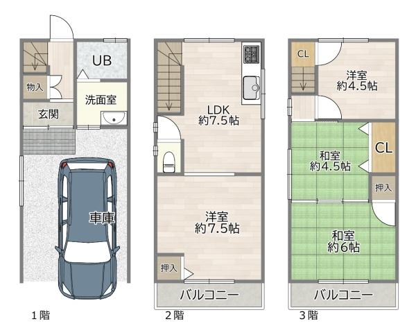 大阪市旭区中宮4丁目の中古一戸建