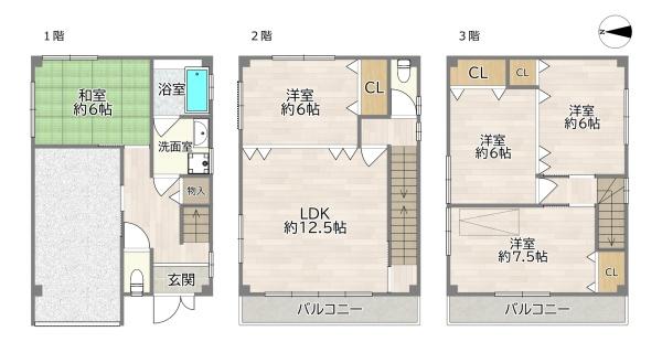大阪市旭区新森6丁目の中古一戸建