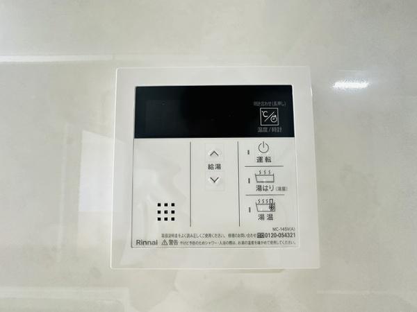 守口ハイライフＡ棟