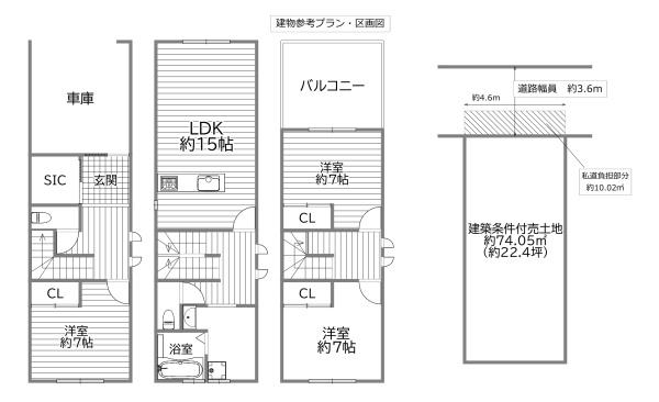 大阪市淀川区十三元今里2丁目の売土地