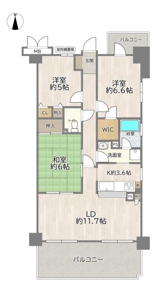 大阪城公園グリーンマンション