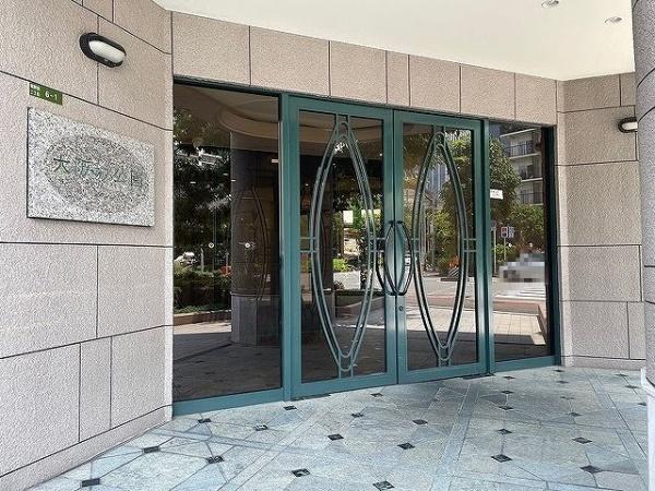 大阪城公園グリーンマンション