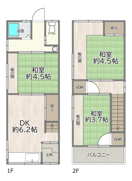大阪市城東区鴫野西１丁目の中古テラスハウス